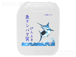 æ—¥æœ¬é€²(jÃ¬n)å£é­šè›‹ç™½åŽŸæ¼¿-ä¸€ç±³é™½(yÃ¡ng)å…‰
