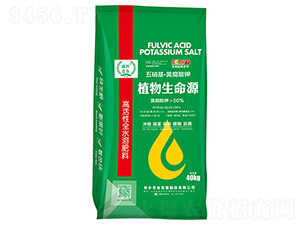 40kg植物生命源-盛世老鄉