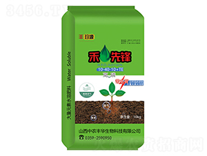 禾先鋒10-40-10+TE-中農豐華
