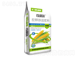 玉米專用型控釋摻混肥料26-12-10-玖利達-領先康地