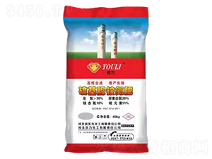 硫基脲銨氮肥-優力化工