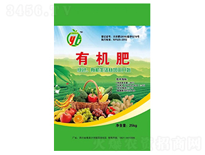 綠色有機肥-豐果肥業