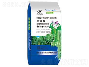 豆?jié)M架-肥立佳-一八生物