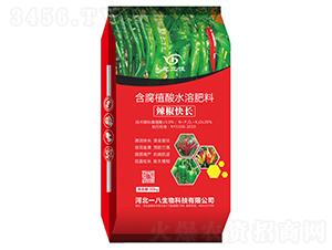 辣椒快長(zhǎng)-肥立佳-一八生物
