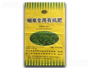 煙草專用有機肥料-天星農業