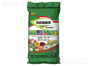 有機碳脲素-好迪漢-云農國際