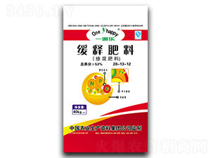 緩釋肥料28-13-12-一遍樂-嘉豐科技