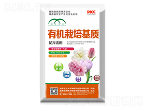 花卉適用有機栽培基質-湘暉農業