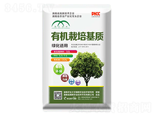 綠化適用有機栽培基質-湘暉農業