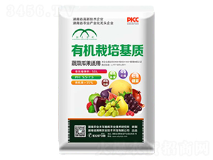 蔬菜瓜果適用有機栽培基質(zhì)-湘暉農(nóng)業(yè)