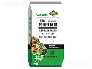 10kg鈣鎂鐵鋅硼-魯天化