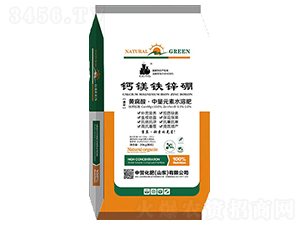 20kg鈣鎂鐵鋅硼-魯天化