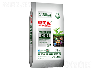 控釋摻混肥料23-11-7-魯天化