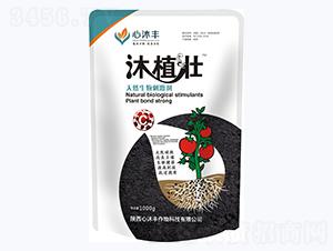 天然生物刺激劑-沐植壯-心沐豐
