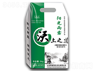 大量元素水溶肥20-20-20+TE-沃土之道-恒豐農化