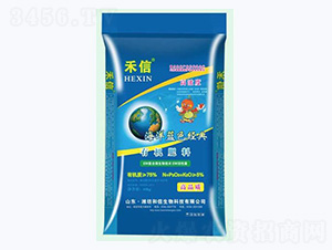 海洋藍色經(jīng)典高濃度有機肥料-禾信-和信生物