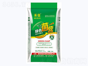 綠色菌營-禾信-和信生物