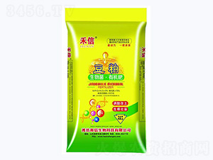 豆粕生物菌·有機肥-禾信-和信生物