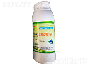 高活性氨基酸水溶肥-博鑫盛-博秦生物