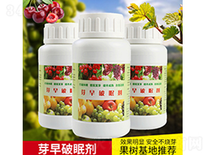 芽早破眠劑-微耕農業