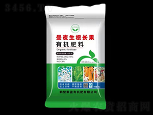 有機肥料-黎盈有機肥