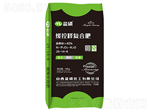 緩控釋復合肥25-14-6-鹽磷