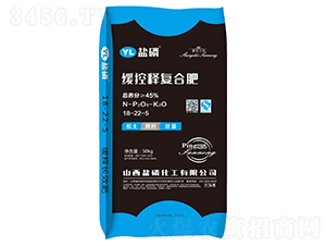 緩控釋復合肥18-22-5-鹽磷