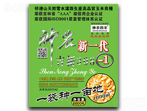 rһ308-׷N-rNI