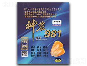 r981-׷N-rNI