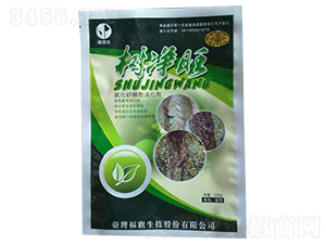 氧化矽細胞活化劑-樹凈旺-福旗生農業