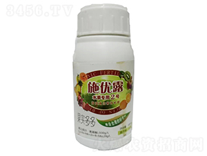 水果專用2號海資源生物有機肥-施優露-福旗生農業