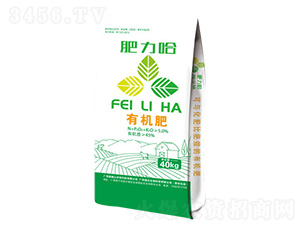 40kg有機肥料-肥力哈-益楠山