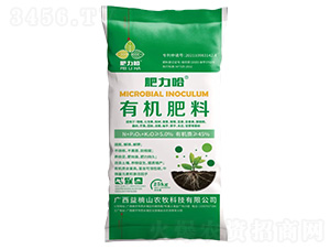 有機肥料-肥力哈-益楠山