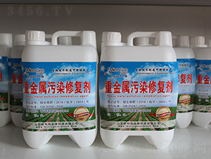 重金屬鎘土壤修復菌劑-邁科珍生物