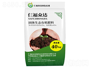 固體生態有機肥料-仨福眾達