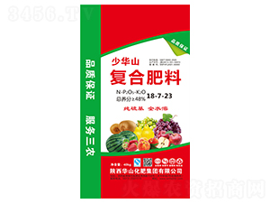 純硫基全水溶復合肥料18-7-23-少華山-華山化肥