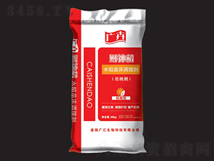 水稻苗床調理劑-財神稻-廣匯生物