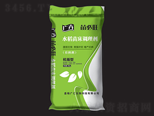 機插型水稻苗床調理劑-苗必旺-廣匯生物