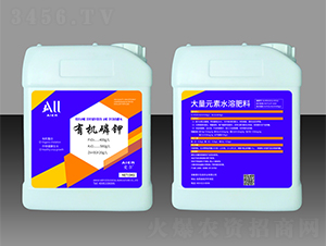 有機磷鉀-愛爾生態