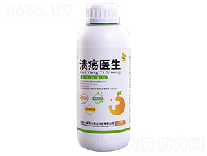 微生物菌劑-潰瘍醫生-一米陽光