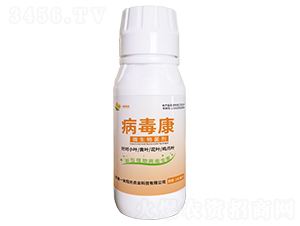 å¾®ç”Ÿç‰©èŒåŠ‘-ç—…æ¯’åº·-ä¸€ç±³é™½å…‰