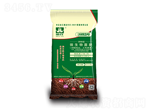 餅粕型微生物菌肥-沃根1號-湘佳