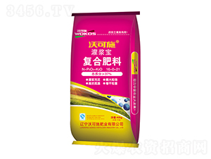 灌漿寶復合肥料16-0-21-沃可施