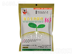 復合微生物菌劑863-金滿田