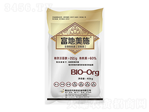 生物有機肥豆粕類-富地美施-近代科技