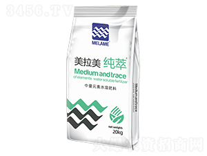 中量元素水溶肥料-美拉美·純萃-美拉美