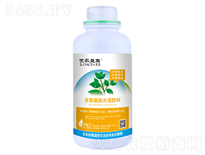 含氨基酸水溶肥料-優農益生-博興天竹