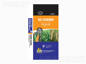 有機-無機復(fù)混肥料10-10-10-凱烽生物