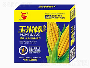 40%乙烯利-玉米棒套餐-紅旗藥業