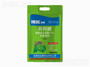10%異丙威-博客清棚-紅旗藥業